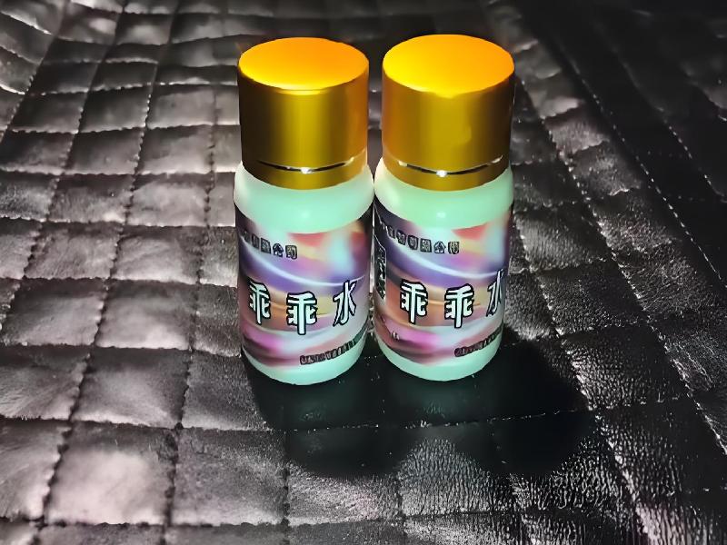 催迷催药4080-Dk型号